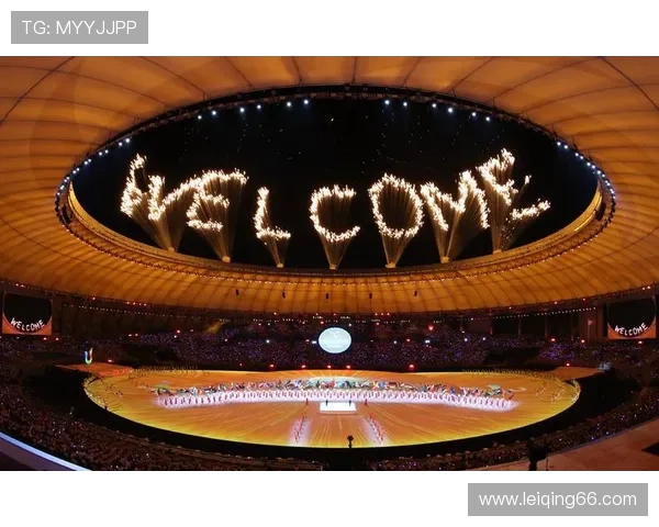 千名舞者齐聚蓉城 共舞世运华章 千名舞者齐聚蓉城 共舞世运华章